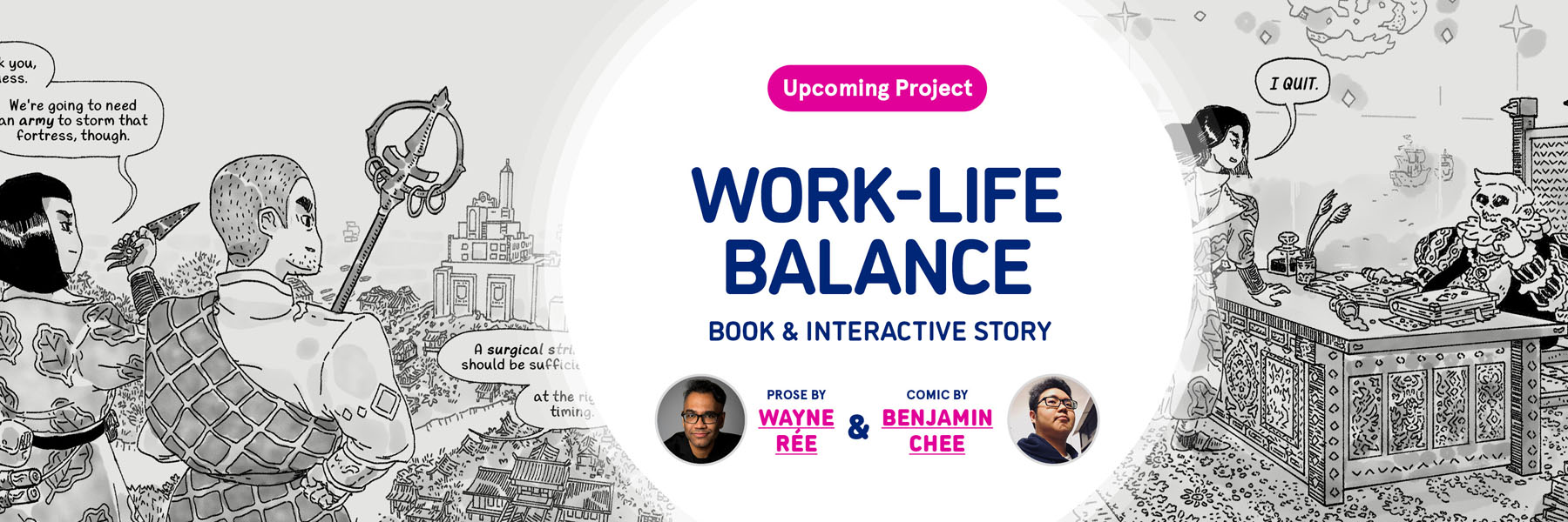 Upcoming Project for Work Life Balance